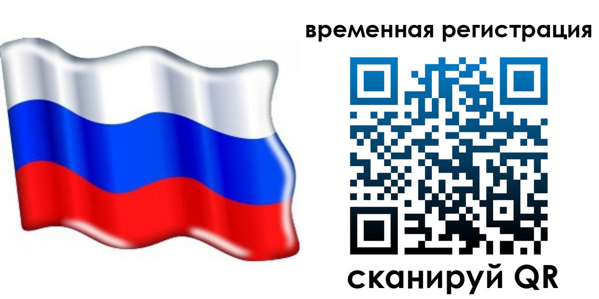 найти адрес прописки в Махачкале